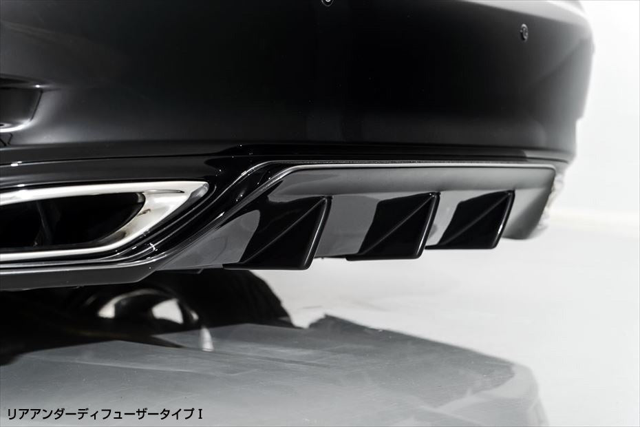 Aimgain Lexus GS350/450h 13-15 PURE VIP Full Kit (Rear Under Diffuser Type)