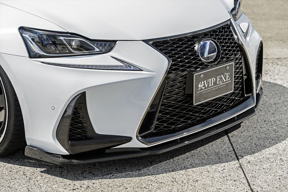 Aimgain Pure VIP Sport Front Under Spoiler for Lexus IS350 F Sport 2017-2020