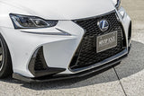 Aimgain Pure VIP Sport Front Under Spoiler for Lexus IS350 F Sport 2017-2020