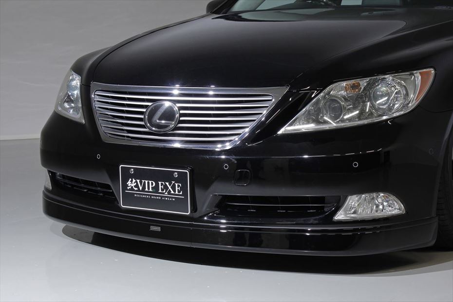 Aimgain Lexus LS460/L 07-09 PURE VIP Front Lip Spoiler