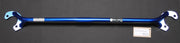 Cusco Strut Bar ST Front EF8&9-VTEC/DA6&8 CR-X/Civic/integra