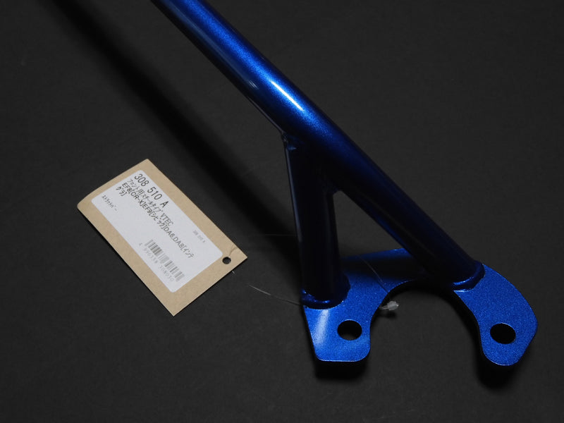 Cusco Strut Bar ST Front EF8&9-VTEC/DA6&8 CR-X/Civic/integra