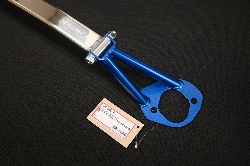 Cusco Strut Bar OS Front EF3 Honda Civic