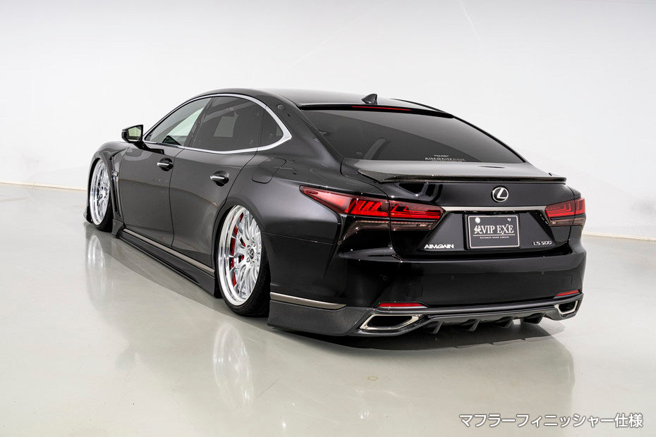 Aimgain VIP EXE LEXUS LS500 F-Sport 18-20 Rear Under Diffuser Type I (Carbon/FRP)