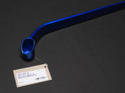 Cusco Chassis Brace - Acura Integra