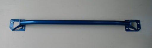 Cusco Power Brace Rear End FD2 Honda Civic Si