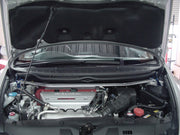 Cusco Strut Bar OS Front FD2 Honda Civic Si