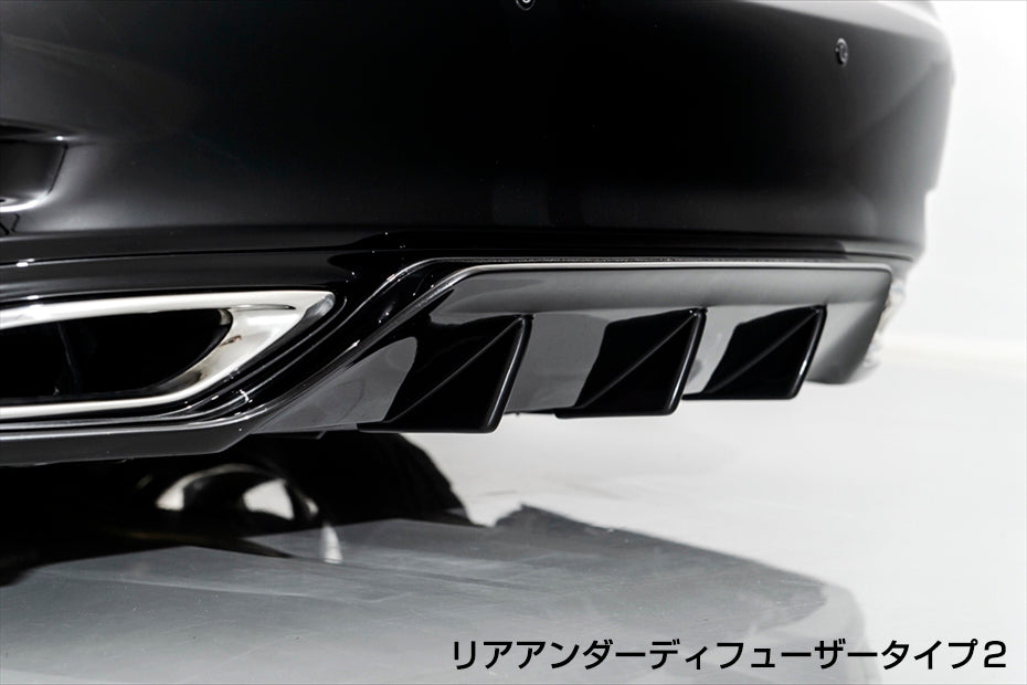 Aimgain Lexus GS350/300/200t 16+ PURE VIP SPORT Rear Diffuser Type 1