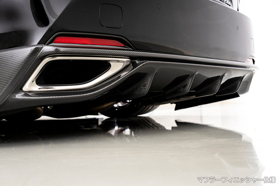 AIMGAIN Pure VIP EXE Rear Diffuser LEXUS LS500/500h F-Sport 21+ (Carbon/FRP)