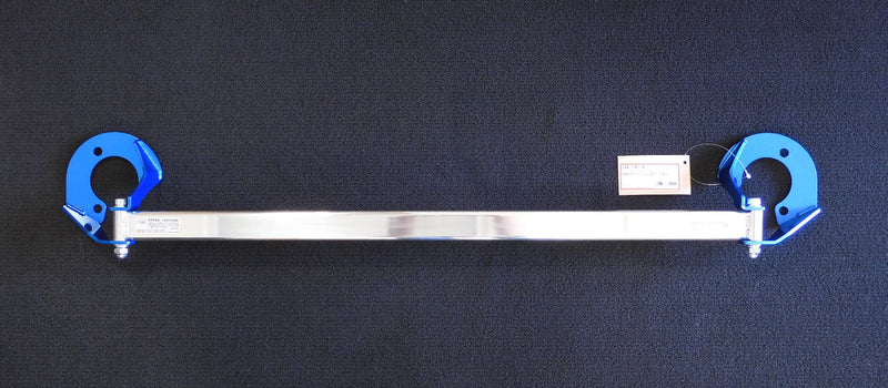 Cusco Strut Bar OS Front CL9 Acura TSX 04-07