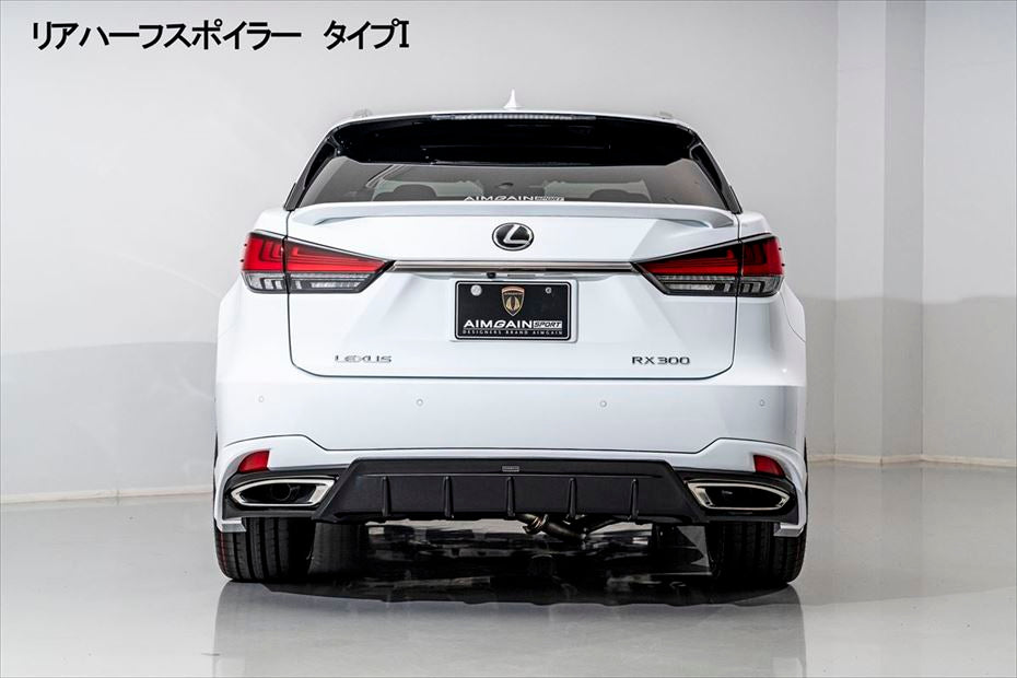 Aimgain Sport Lexus RX350L 20-22 SPORT Rear Half Spoiler Type 1