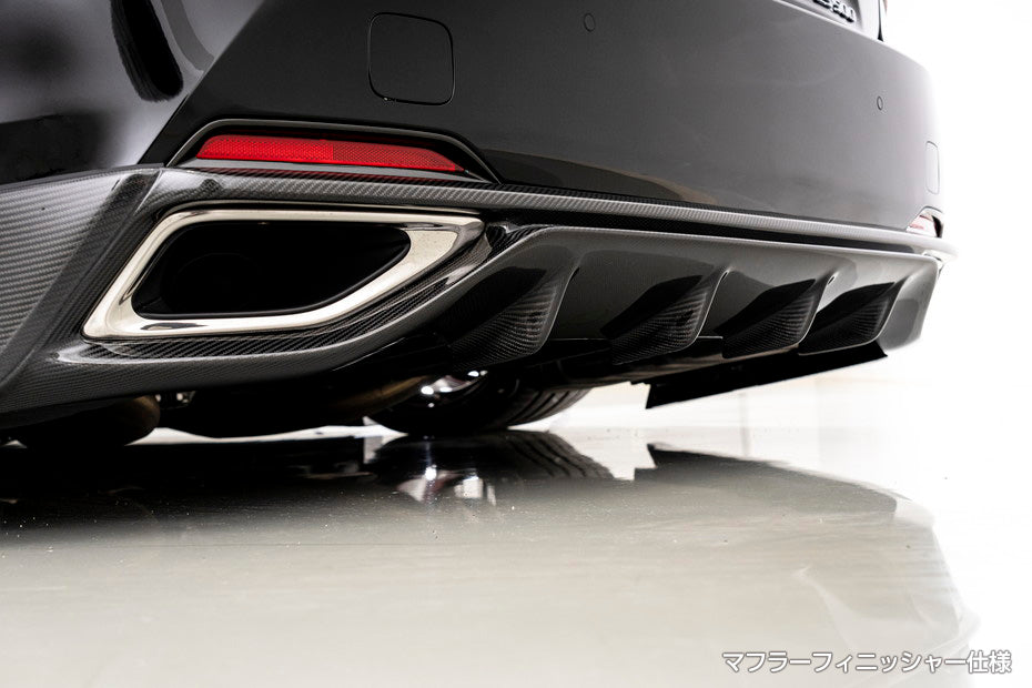 Aimgain VIP EXE LEXUS LS500 F-Sport 18-20 Rear Under Diffuser Type I (Carbon/FRP)