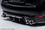 Aimgain Lexus GS350/450h 13-15 PURE VIP Rear Under Diffuser Type 2