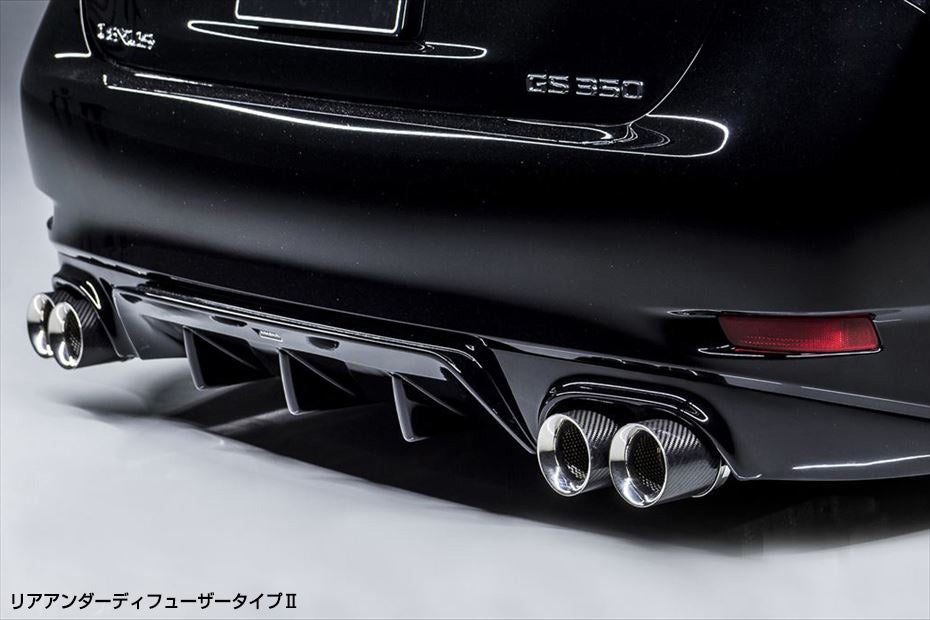 Aimgain Lexus GS350/450h 13-15 PURE VIP Rear Under Diffuser Type 2