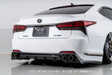 Aimgain Pure VIP EXE Body Kit (3-Piece) for Lexus LS500/LS500h 2021+ - image 7