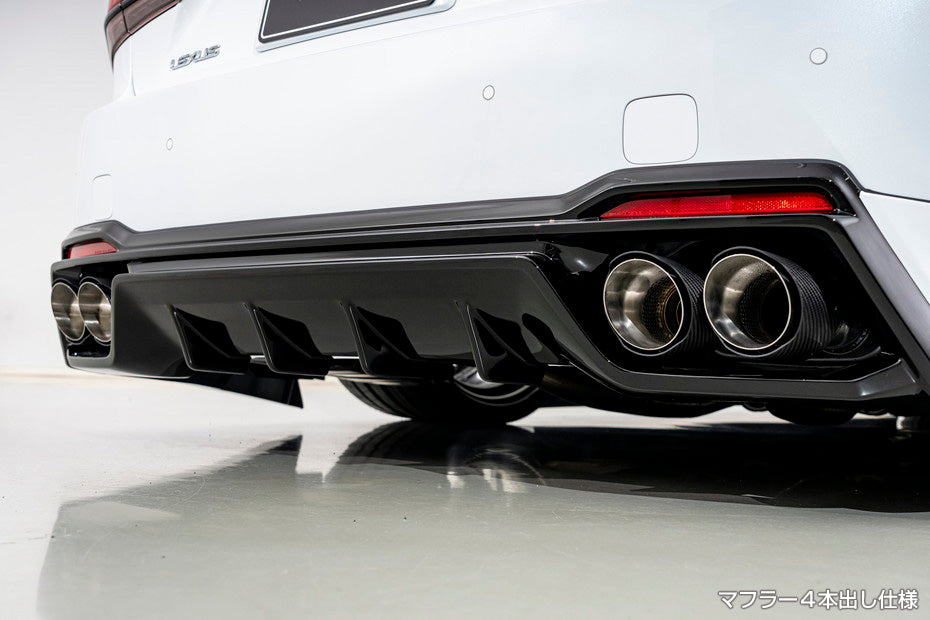 AIMGAIN Pure VIP EXE Rear Diffuser LEXUS LS500/500h F-Sport 21+ (Carbon/FRP)