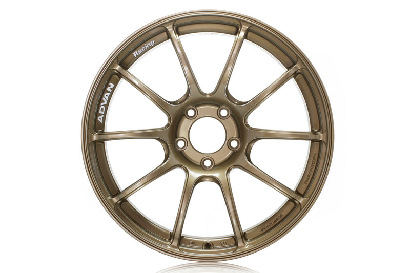 Advan RZII 17x7.0 +47 4x100 Racing Indigo Blue Wheel