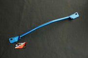 Cusco Lower Arm Bar VER1 Front Insight ZE2 CR-Z ZF1 FF OK