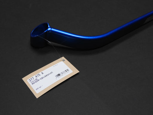 Cusco Lower arm Type I Front RD1 CRV - Honda CR-V