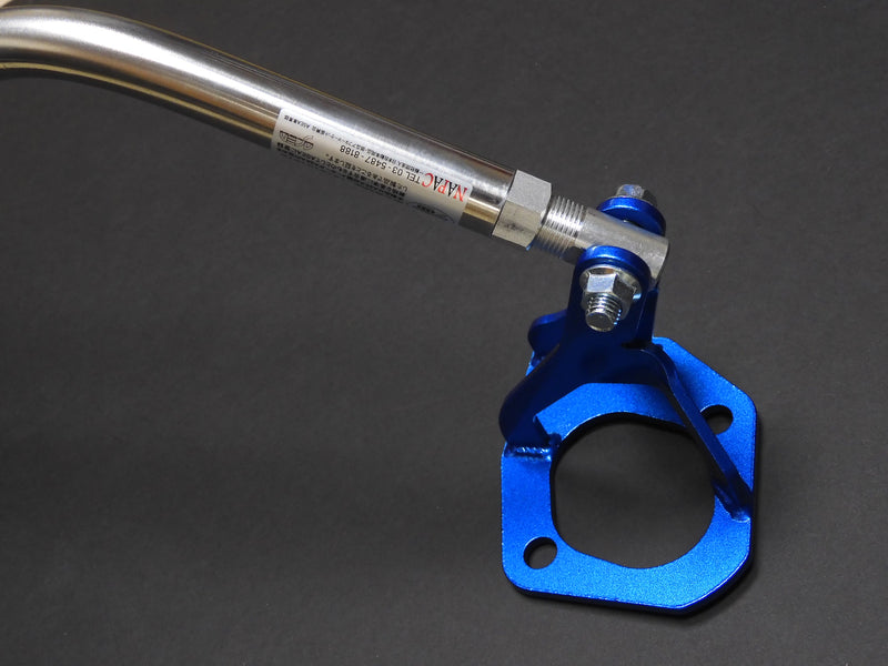 Cusco Strut Bar Type AS Front Honda CR-V