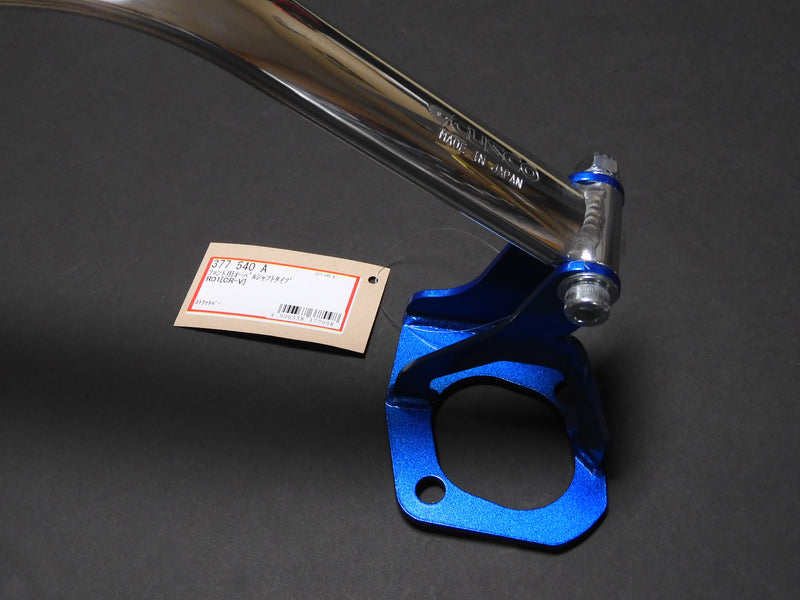 Cusco Strut Bar OS Front RD1 CRV - Honda CR-V