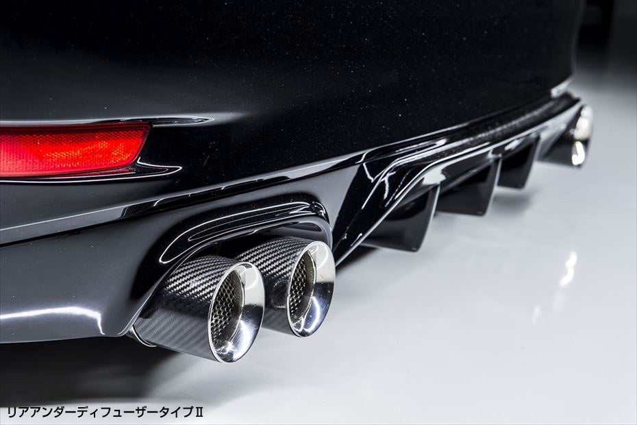 Aimgain Lexus GS350/450h 13-15 PURE VIP Rear Under Diffuser Type 2