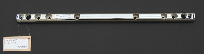Cusco Lower Arm Bar Type I Rear AP1 AP2 S2000