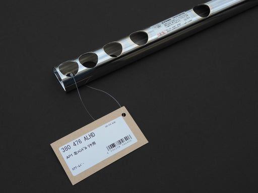 Cusco Lower Arm Bar Type I Rear AP1 AP2 S2000