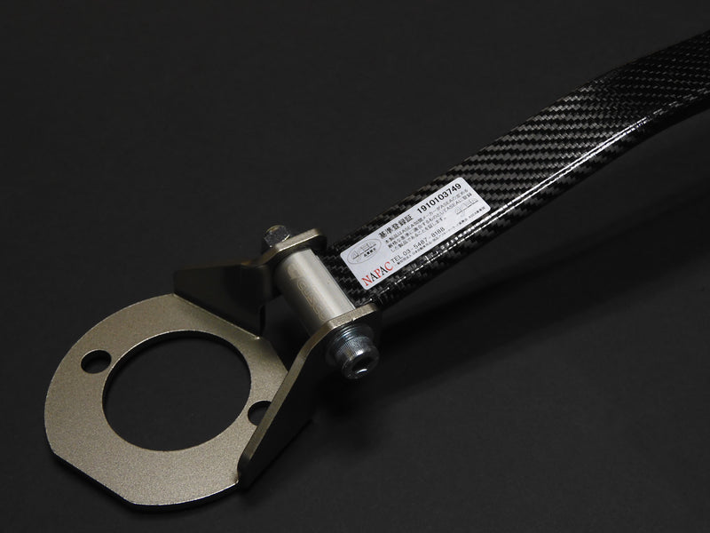 Cusco Strut Bar ALC OS Front AP1 Honda S2000