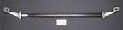 Cusco Strut Bar ALC OS Rear AP1 Honda S2000