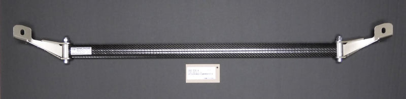 Cusco Strut Bar ALC OS Rear AP1 Honda S2000