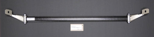 Cusco Strut Bar ALC OS Rear AP1 Honda S2000