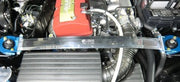 Cusco Strut Bar OS (Flat) Type Front S2000 AP1 & AP2