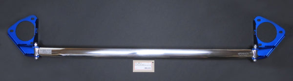 Cusco Strut Bar OS Front for 16+ Honda Civic FC