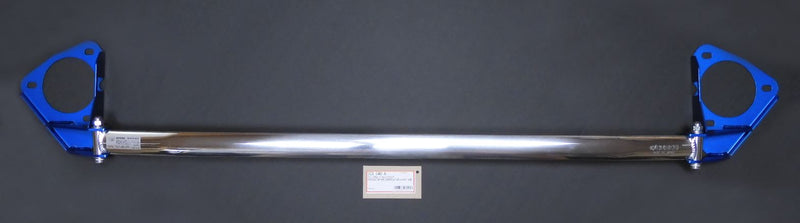 Cusco Strut Bar OS Front for 16+ Honda Civic FC