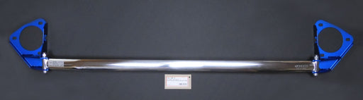 Cusco Strut Bar OS Front for 16+ Honda Civic FC
