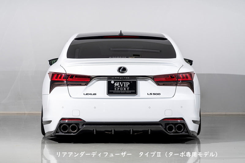 AIMGAIN VIP Sport LEXUS LS500/500h F-SPORT 21+ 3pc Kit (Carbon/FRP)