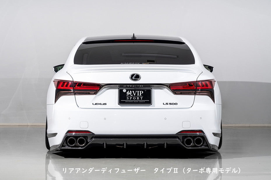 AIMGAIN VIP Sport LEXUS LS500/500h F-SPORT 21+ 3pc Kit (Carbon/FRP)