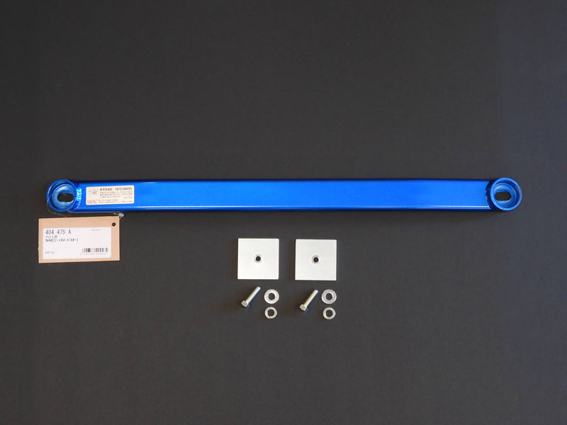Cusco Lower Bar Type I Front NA Miata - Mazda MX-5 Miata