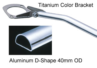 Cusco Strut Bar 40D Front NA/NB Miata - Mazda MX-5 Miata