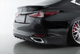 Aimgain Pure VIP EXE Rear Under Spoiler for Lexus ES - image 2