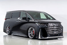 Aimgain Pure VIP Front Bumper + Under Spoiler for Toyota Alphard 40 Series