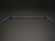 Cusco 14mm Rear Sway Bar 2016 Mazda Miata - Mazda MX-5 Miata