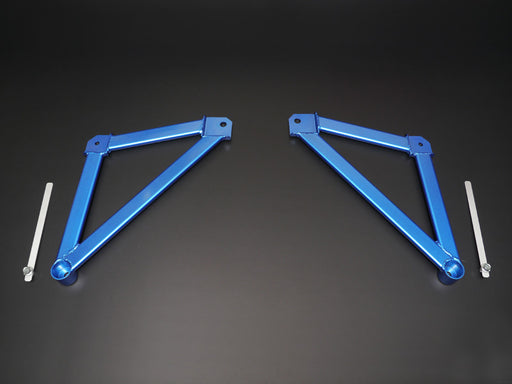 Cusco Power Brace Floor Rear 2016 Mazda - Mazda MX-5 Miata