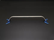 Cusco Strut Bar OS-Type Rear Strut Bar - Mazda MX-5 Miata