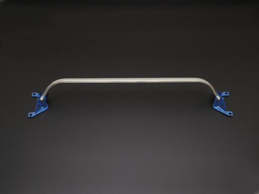 Cusco Strut Bar OS-Type Rear Strut Bar - Mazda MX-5 Miata