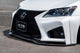 Aimgain Lexus GS350/300/200t 16+ PURE VIP GT Wide Body Front Bumper + Under Lip