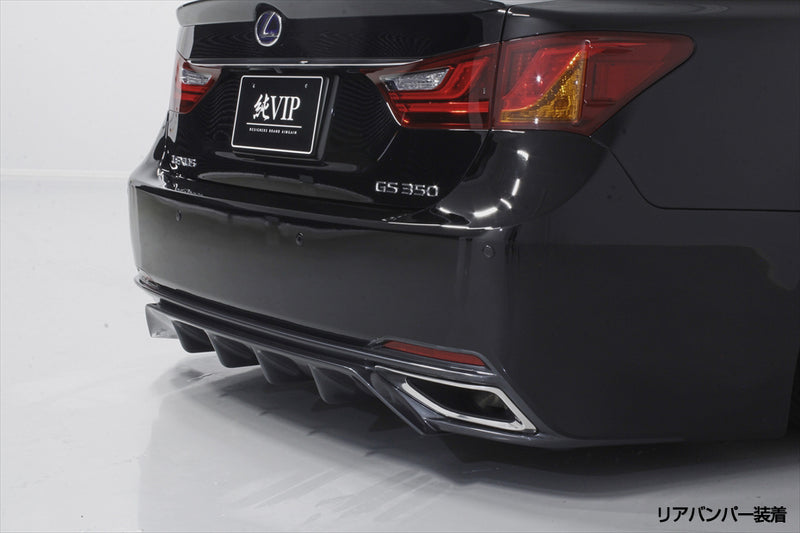 Aimgain Lexus GS350/450h 13-15 PURE VIP Full Kit w/ Rear Bumper
