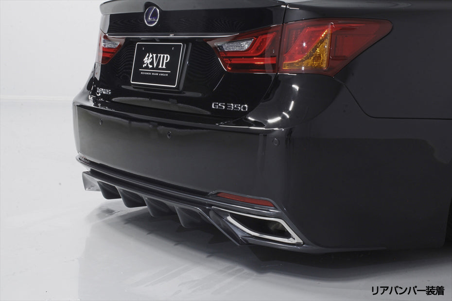Aimgain Lexus GS350/450h 13-15 PURE VIP Rear Bumper