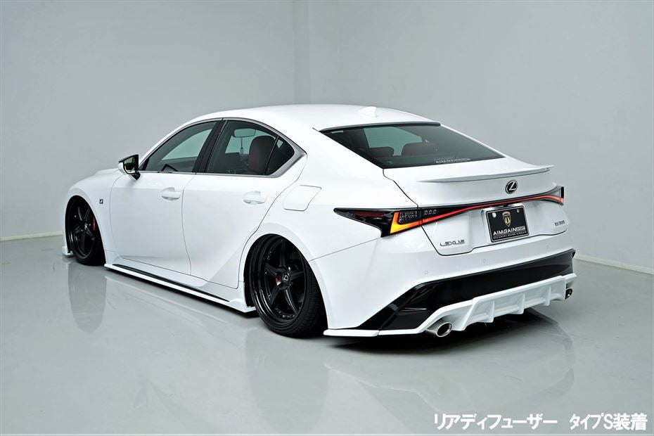 Aimgain Sport Lexus IS 21+ F-Sport Full Kit (FRP/Carbon)